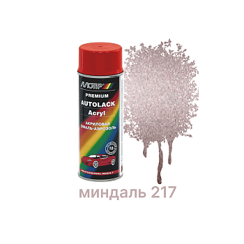 Аэрозоль Металлик миндаль 217 (0,4 кг.)